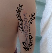 Greek Tattoos Designs