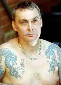 wrong hanzi tattoo