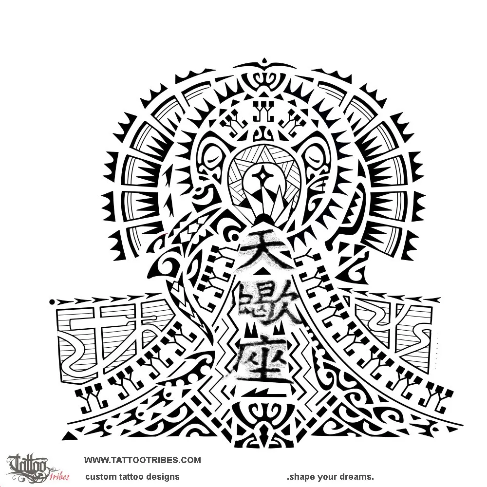 Tattoo image of Ite, Knowledge