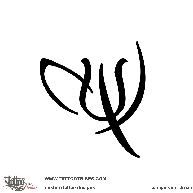 Tattoo image of Minimal lotus, Perseverance