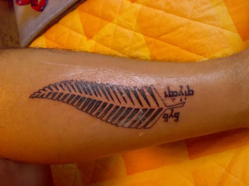Real community tattoo placement: Davide - felce Maori