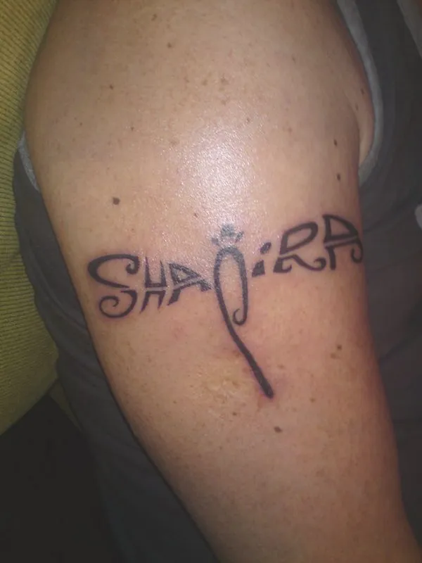 Real community tattoo placement: Adrian - Shapira dragonfly