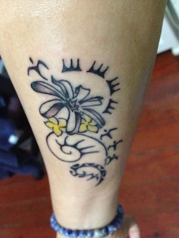 Real community tattoo placement: Karen - Whanonga pono