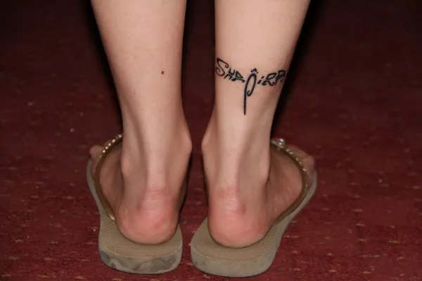Real community tattoo placement: Yeara - Shapira dragonfly
