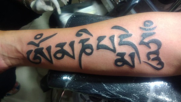 Agus - Tibetan Om Mani Padme Hum