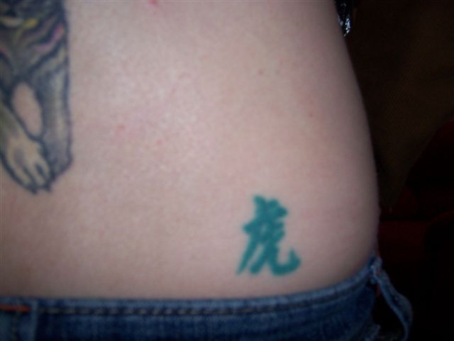 Jenna - dragon kanji